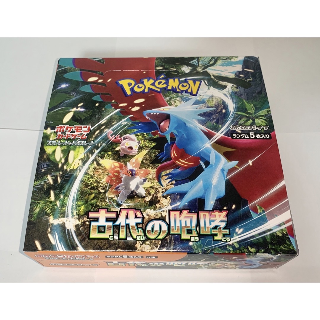 新品未開封】ポケモンカード 古代の咆哮 BOXの通販 by 新品未開封】ポケモンカード 古代の咆哮 BOXの通販 by