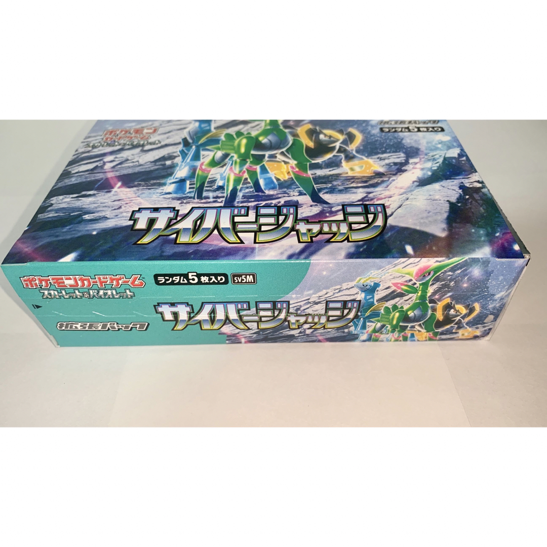 新品未開封】ポケモンカード サイバージャッジ BOXの通販 by 新品未開封】ポケモンカード サイバージャッジ BOXの通販 by