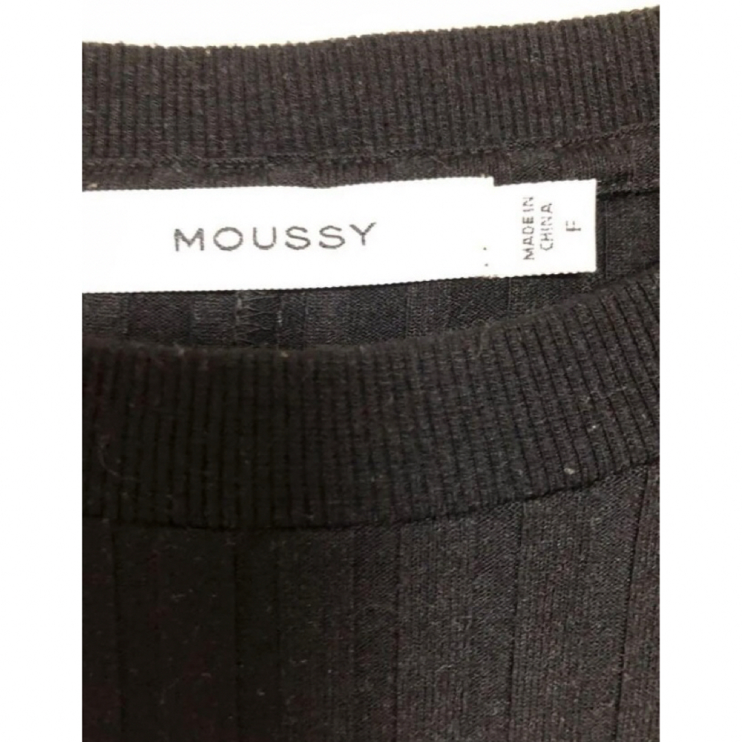 moussy(マウジー)のマウジー黒ニットロングワンピース　フリーサイズ レディースのワンピース(ロングワンピース/マキシワンピース)の商品写真