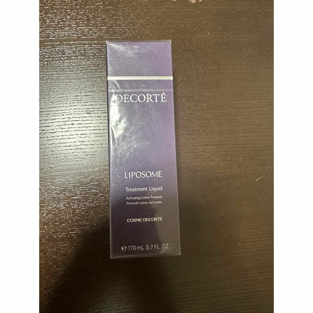 COSME DECORTE(コスメデコルテ)のコスメデコルテ　化粧水セット コスメ/美容のスキンケア/基礎化粧品(美容液)の商品写真