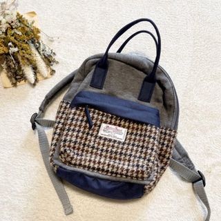 ハリスツイード(Harris Tweed)のハリスツイード　子供用リュック(リュックサック)