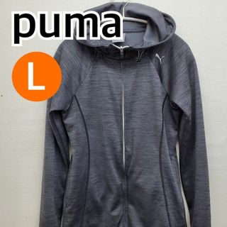 PUMA パーカー ジャンパー ブルゾン ジャケット ブラック L【CT129】