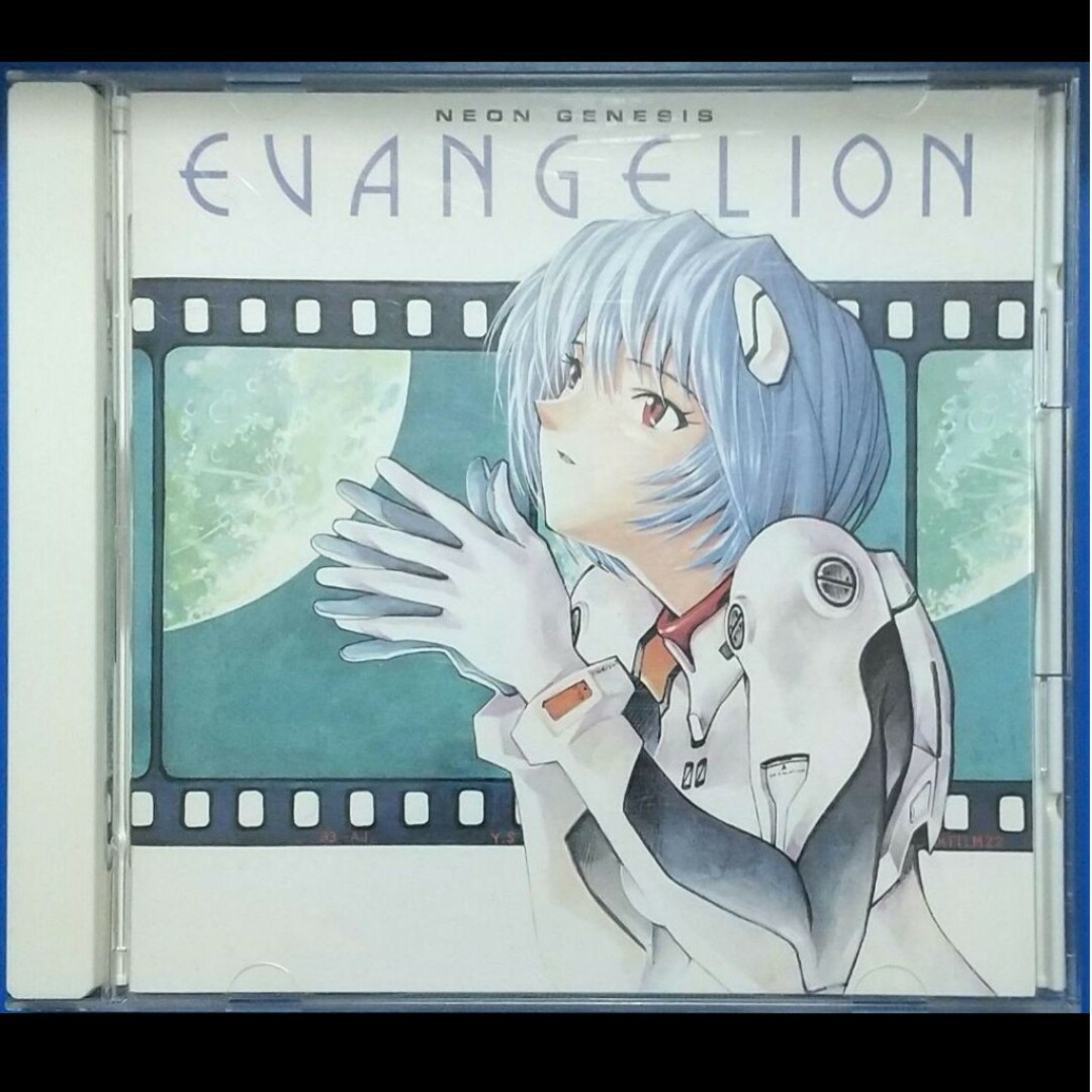 エヴァンゲリオンサントラ2 NEON GENESIS EVANGELION Ⅱ エンタメ/ホビーのCD(アニメ)の商品写真