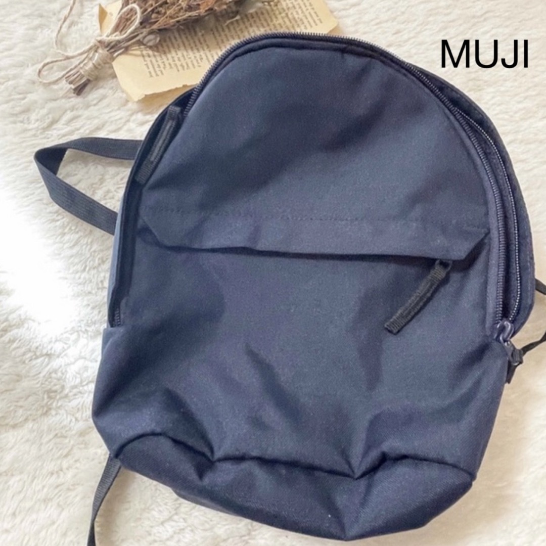 MUJI (無印良品)(ムジルシリョウヒン)の無印良品　リュック　ネイビー キッズ/ベビー/マタニティのこども用バッグ(リュックサック)の商品写真