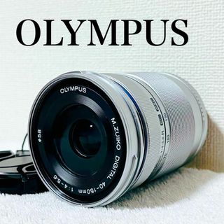 オリンパス(OLYMPUS)のOLYMPUS オリンパス  40-150mm F4.0-5.6 シルバー(レンズ(ズーム))