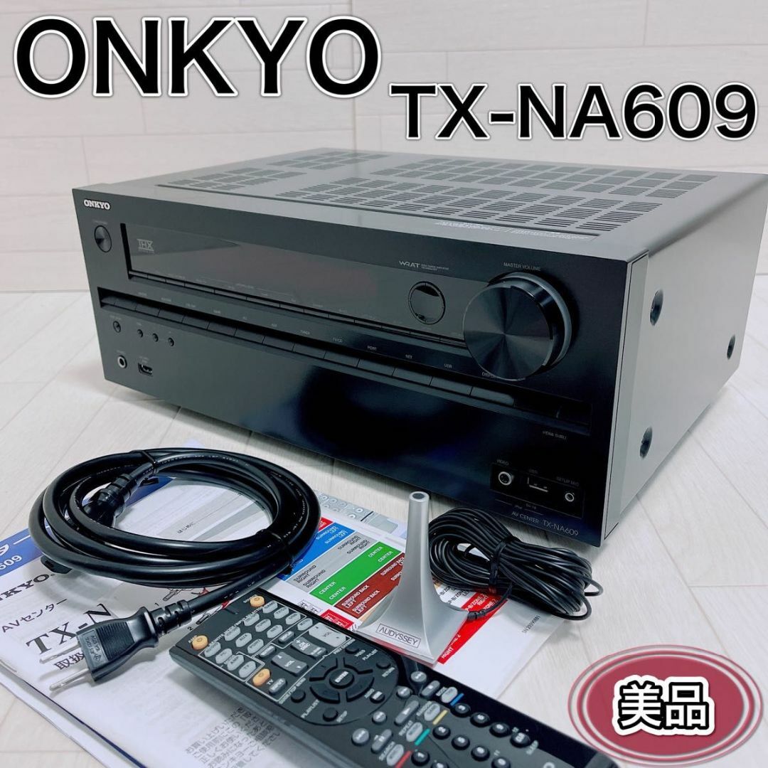 ONKYO(オンキヨー)のONKYO AVアンプ TX-NA609 AVセンター 7.1ch対応 美品 スマホ/家電/カメラのオーディオ機器(アンプ)の商品写真