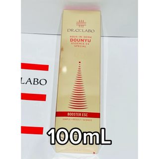 ドクターシーラボ(Dr.Ci Labo)のドクターシーラボ アクアインダーム導入エッセンスEXスペシャル 100mL(美容液)