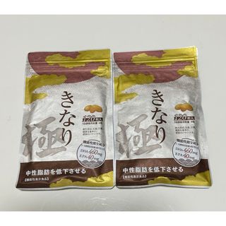 きなり極✖️２袋(ダイエット食品)