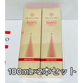 ドクターシーラボ(Dr.Ci Labo)のドクターシーラボ アクアインダーム導入エッセンスEXスペシャル 100mL×2本(美容液)