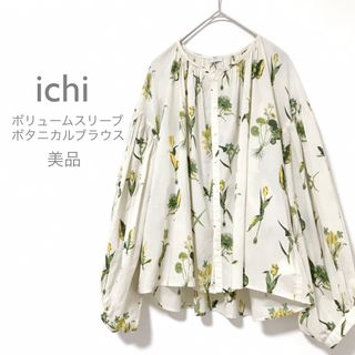 イチ(ichi)のichiイチ【美品】ボタニカル柄ボリュームスリーブブラウス ノーカラー 花柄(シャツ/ブラウス(長袖/七分))