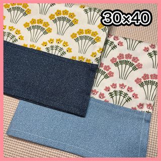 ランチョンマット 30×40 2枚セット 女の子 花柄 北欧風 ハンドメイド(外出用品)