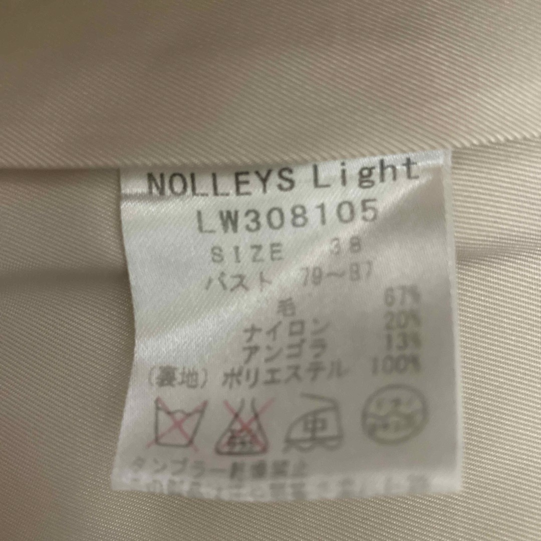 NOLLEY'S(ノーリーズ)のノーリーズコート レディースのジャケット/アウター(ロングコート)の商品写真