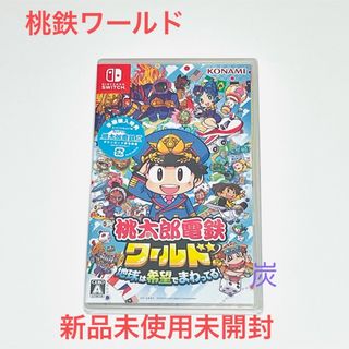 やわらかあたま塾 Switchソフトの通販 by みかん's shop｜ラクマ