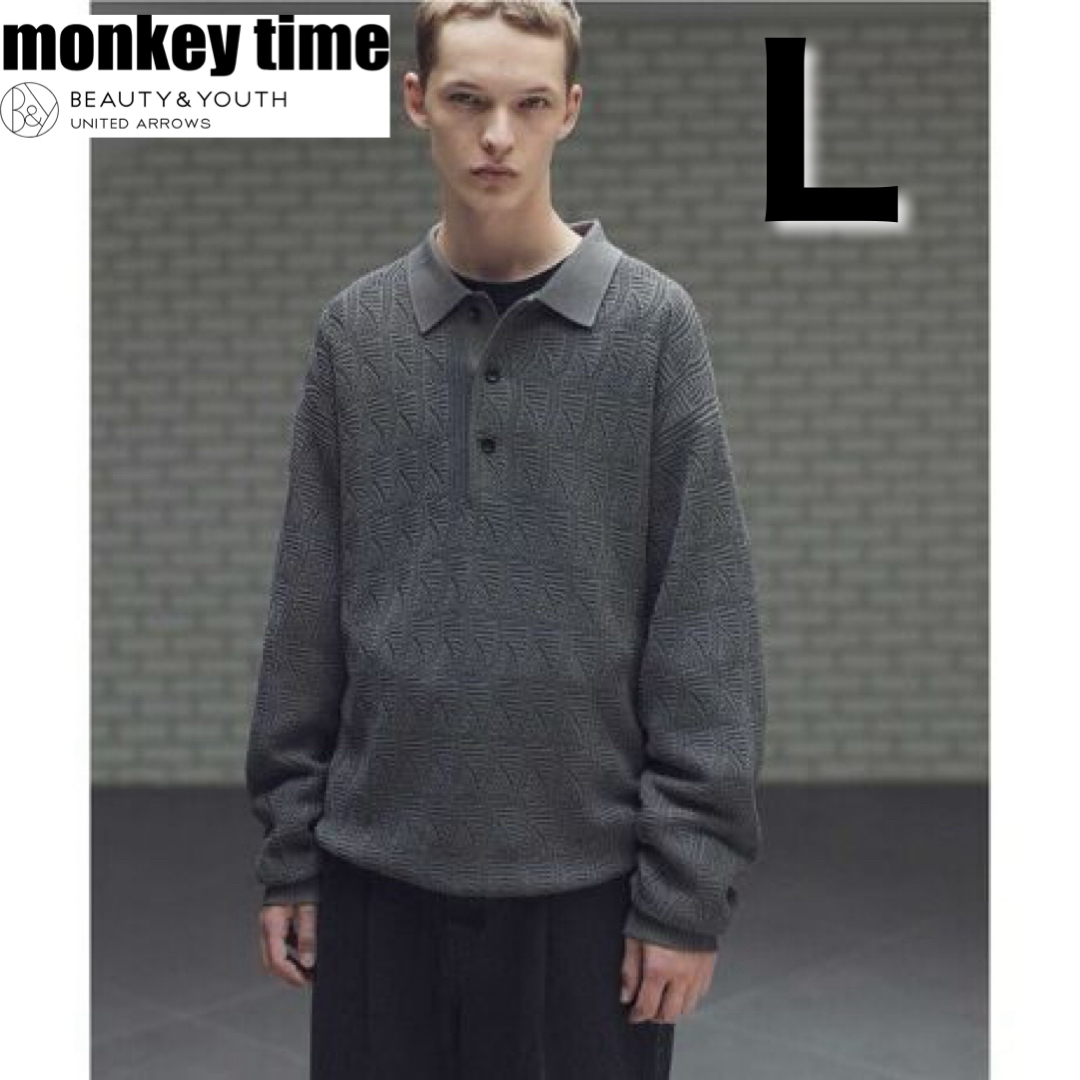 MONKEY TIME（UNITED ARROWS）(モンキータイム)の【monkey time】アクリル ポリエステル アゼ ガーター ポロシャツ メンズのトップス(ポロシャツ)の商品写真