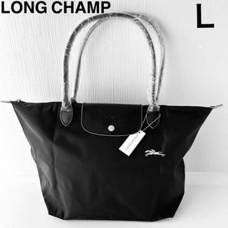 LONGCHAMP - 【新品】LONGCHAMP プリアージュ・ネオ Sサイズ セメント