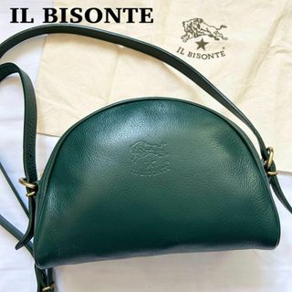イルビゾンテ(IL BISONTE) 牛革 ショルダーバッグ(レディース)の通販 イルビゾンテ(IL BISONTE) 牛革 ショルダーバッグ(レディース)の通販
