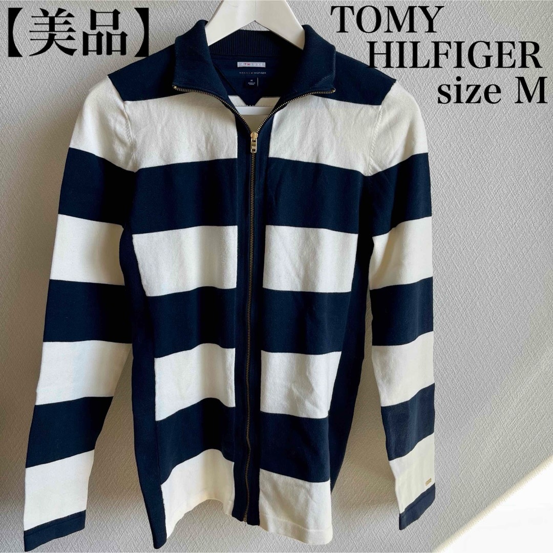 TOMMY HILFIGER(トミーヒルフィガー)の【TOMMY HILFIGER】トミーヒルフィガー ボーダーカーディガン レディースのトップス(カーディガン)の商品写真