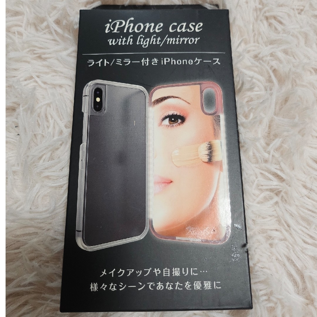 ライト/ミラー付iPhoneケース  XR用 スマホ/家電/カメラのスマホアクセサリー(iPhoneケース)の商品写真