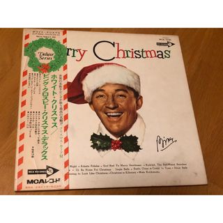 ビング・クロスビー　「Merry　Christmaas」LPレコード(その他)