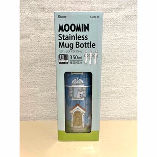 ムーミン(MOOMIN)のムーミン　ステンレスマグボトル 350ml 保温　保冷　超軽量　ステンレス製(水筒)