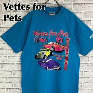 ジャージーズ(JERZEES)のVettes for Pets 自動車ショーアメ車 両面デザイン Tシャツ 半袖(Tシャツ/カットソー(半袖/袖なし))