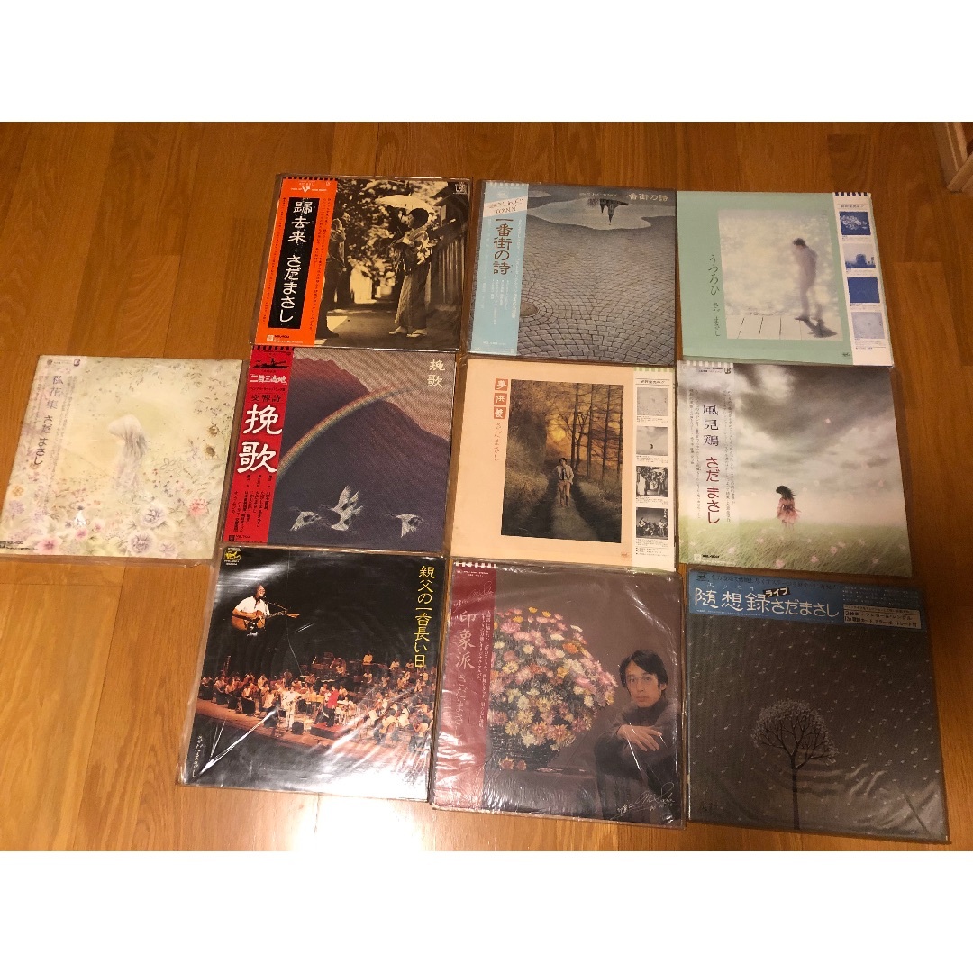 新作揃え さだまさし LPレコード 10枚セット 邦楽