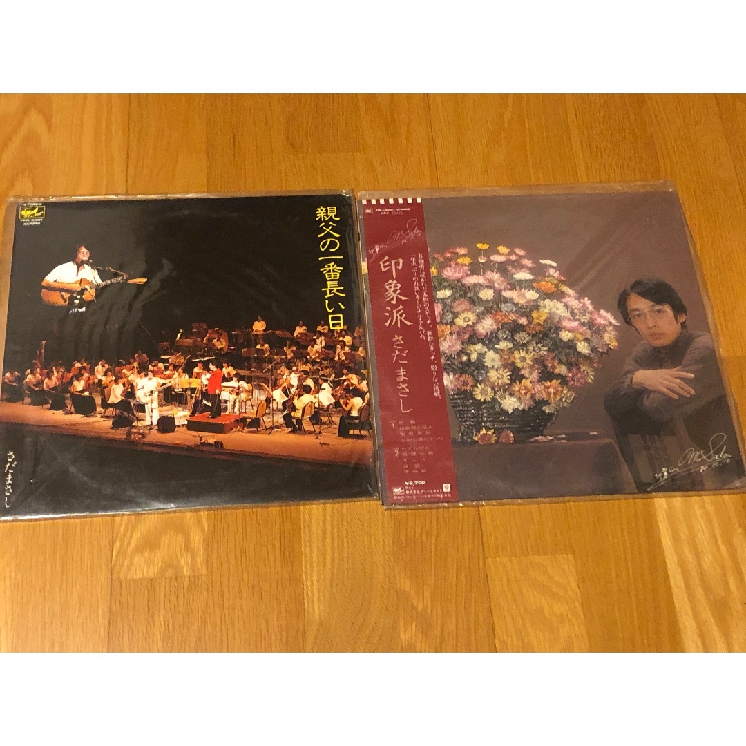 さだまさし LPレコード 10枚セット