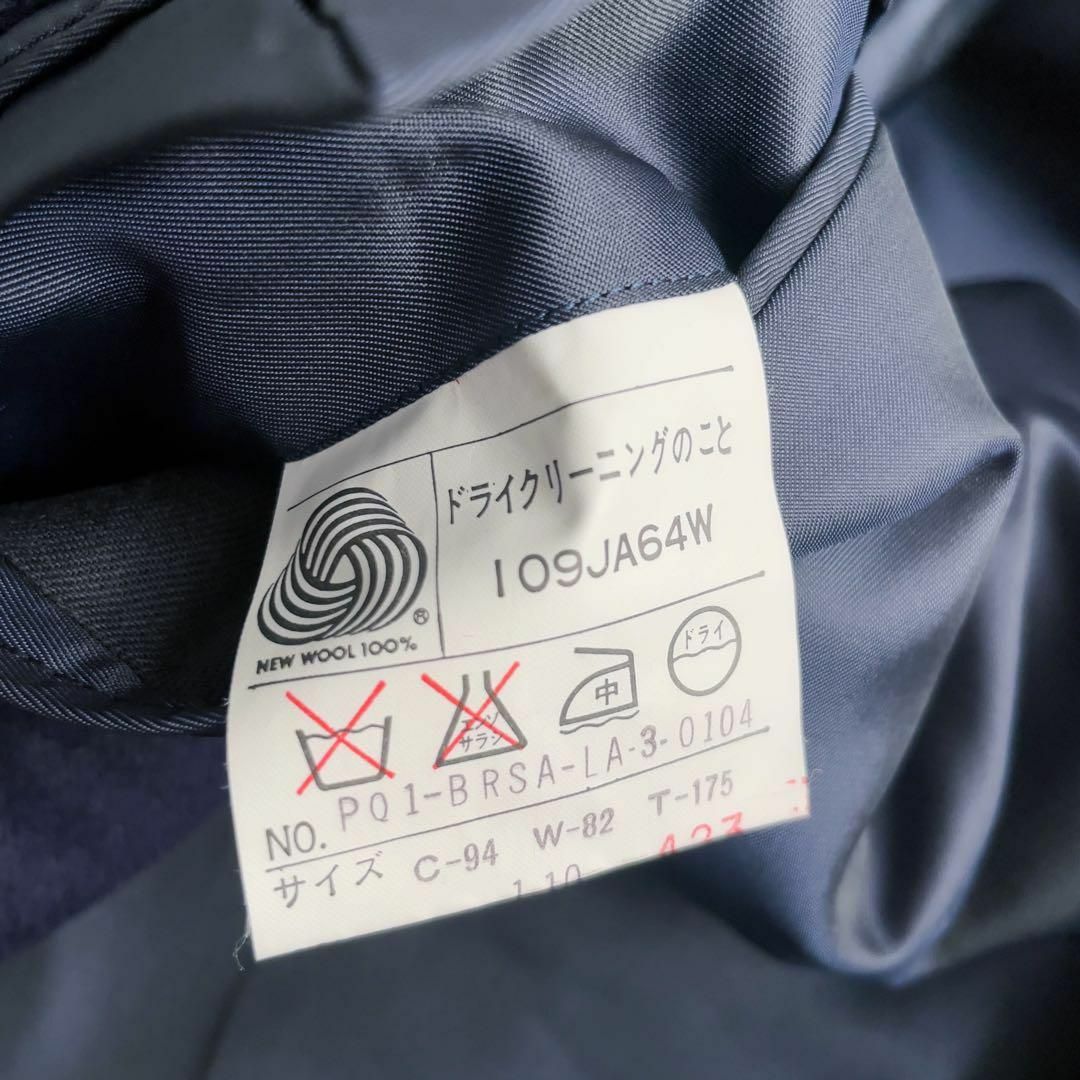 Yves Saint Laurent(イヴサンローラン)の【Yves Saint Laurent】 ダブル テーラード ジャケット メンズのジャケット/アウター(テーラードジャケット)の商品写真