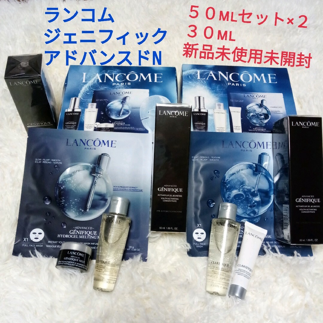 未使用】TIFFANYティファニー オードトワレアトマイザー 100ml 香水 未使用】TIFFANYティファニー オードトワレアトマイザー 100ml 香水