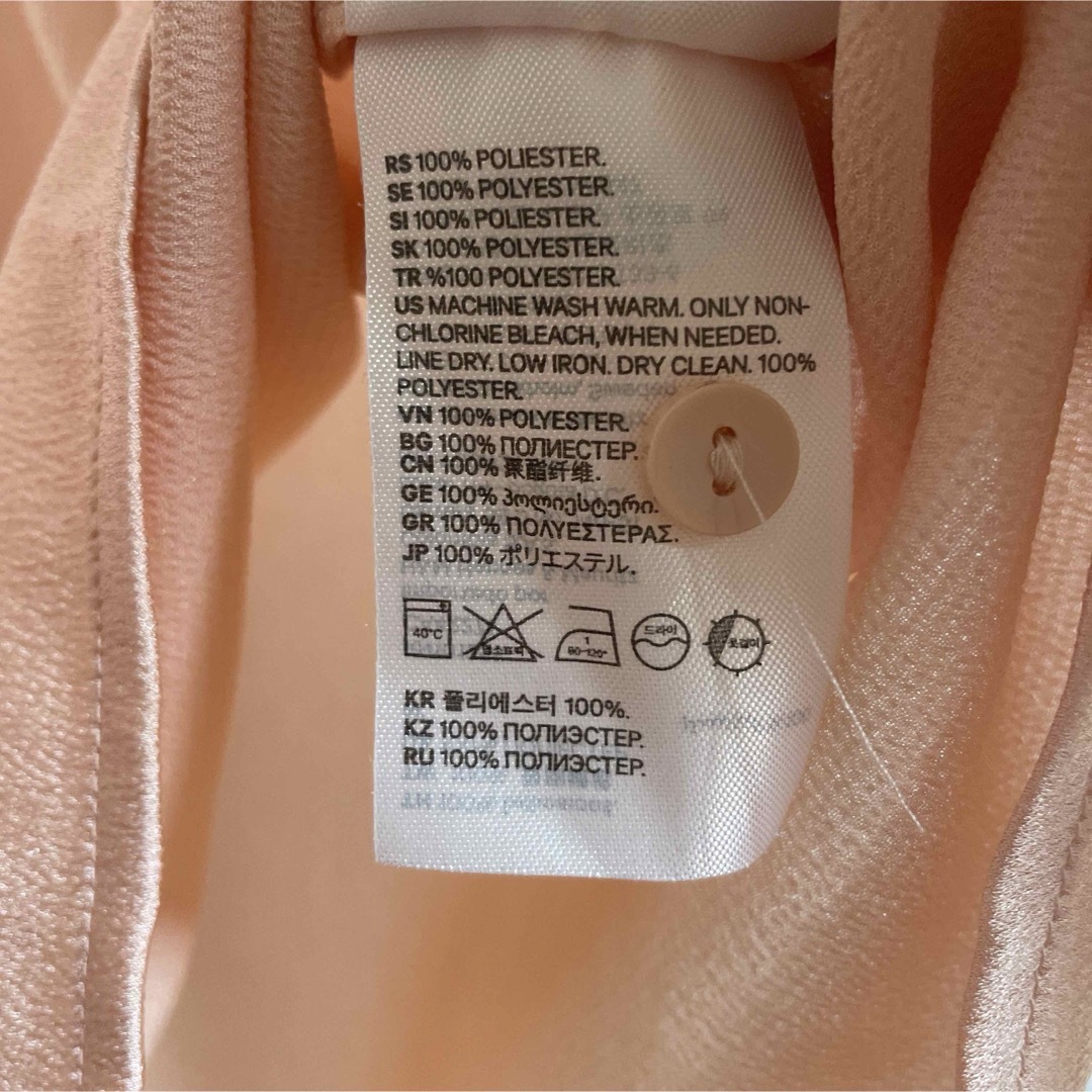 H&M(エイチアンドエム)のH&M カットソー メンズのトップス(Tシャツ/カットソー(半袖/袖なし))の商品写真