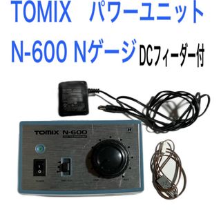 TOMIX　パワーユニットN-600 1台  DCフィーダー1個付