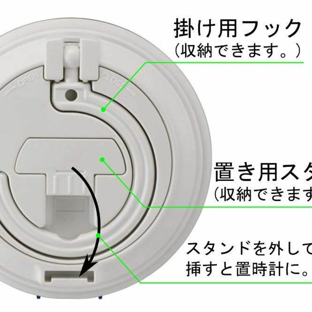 【色: スカイブルー】リズム(RHYTHM) ドラえもん 掛け時計 置き時計 お インテリア/住まい/日用品のインテリア小物(置時計)の商品写真