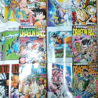 サービス期間 価格 ドラゴンボール 超悟空伝 DRAGONBALL 鳥山明(少年漫画)