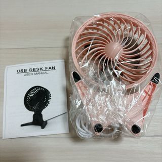 ZOEYEA 卓上扇風機 小型 静音 USB給電式 ピンク(扇風機)