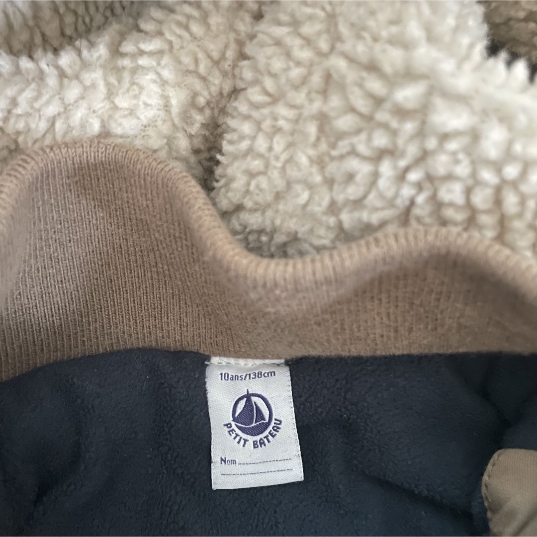 PETIT BATEAU(プチバトー)のプチバトー 10ans 138cm 中わた アウター コート キッズ/ベビー/マタニティのキッズ服男の子用(90cm~)(コート)の商品写真