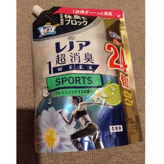 ピーアンドジー(P&G)のレノア超消臭1weekSPORTSフレッシュシトラスの香りつめかえ用特大サイズ(洗剤/柔軟剤)