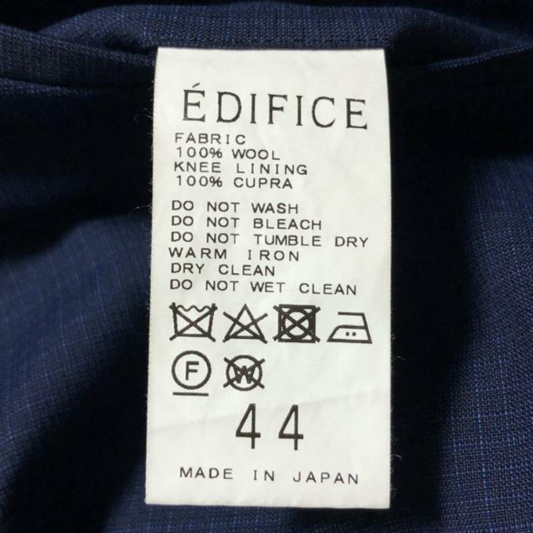 EDIFICE(エディフィス)のエディフィス  パンツ サイズ44 S メンズ - メンズのパンツ(その他)の商品写真