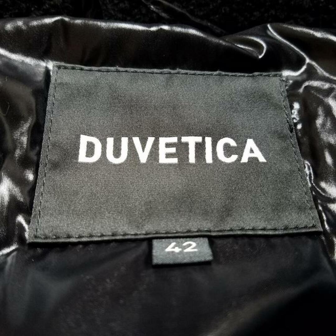 DUVETICA(デュベティカ)のデュベティカ ダウンジャケット サイズ42 M レディースのジャケット/アウター(ダウンジャケット)の商品写真