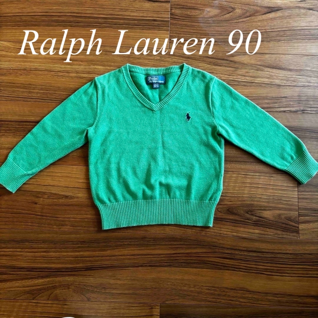 POLO（RALPH LAUREN）(ポロ)のRalph Lauren セーター　100センチ キッズ/ベビー/マタニティのキッズ服男の子用(90cm~)(ニット)の商品写真