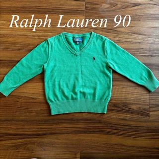 ポロ(POLO（RALPH LAUREN）)のRalph Lauren セーター　100センチ(ニット)