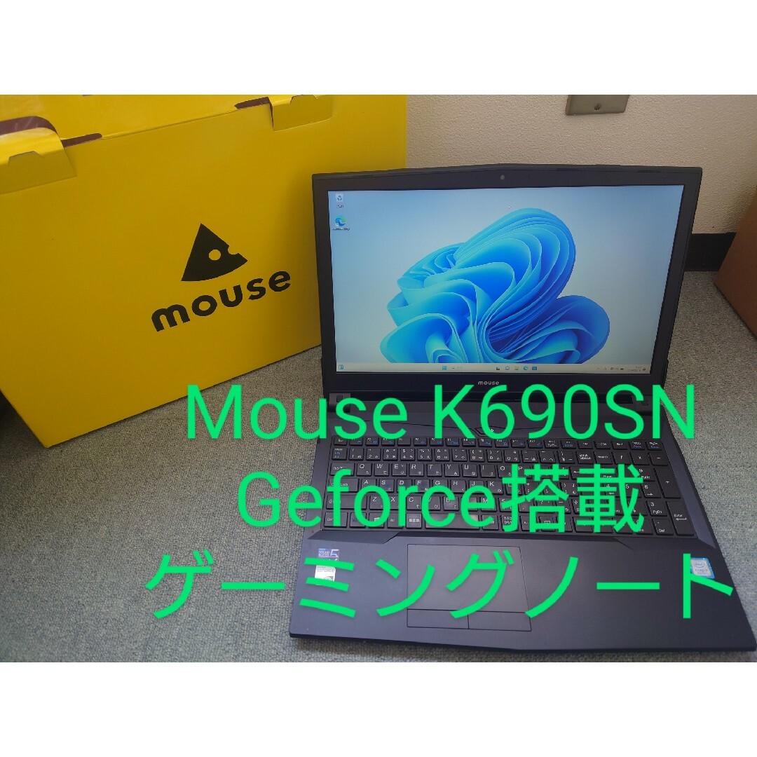 mouse - マウスコンピューター m-Book K690XN-M2SH5 ゲーミングノート