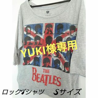 ビートルズ(THE BEATLES)の古着　ビートルズ　Tシャツ  Sサイズ(Tシャツ/カットソー(半袖/袖なし))