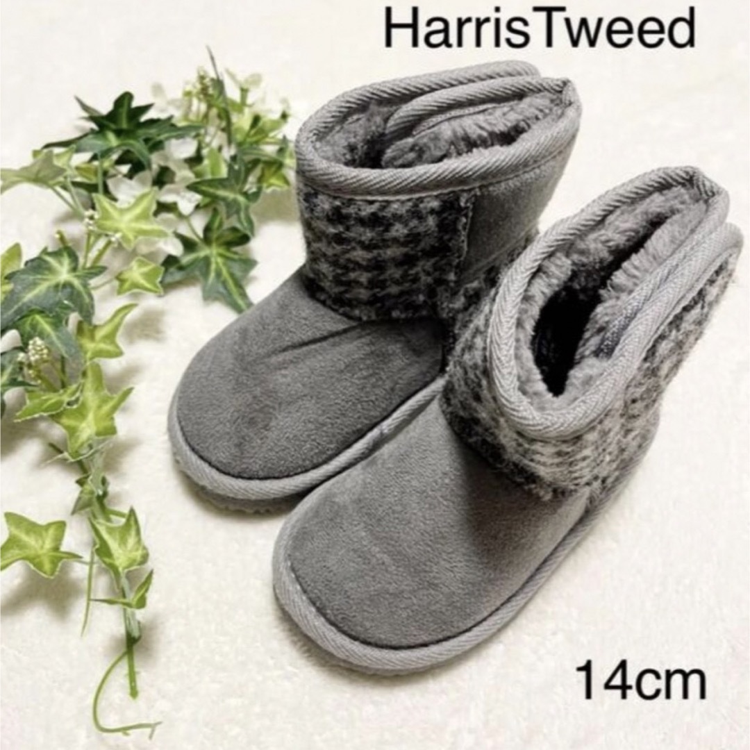 Harris Tweed(ハリスツイード)のHarris Tweed ブーツ 14cm キッズ/ベビー/マタニティのベビー靴/シューズ(~14cm)(ブーツ)の商品写真