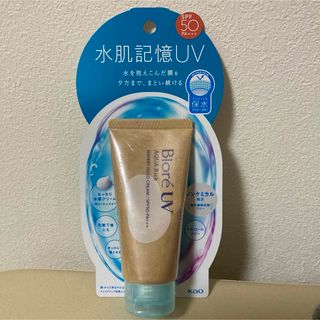 ビオレ(Biore)の花王 ビオレUV アクアリッチ 水肌記憶 ウォータリーボールドクリーム (日焼け止め/サンオイル)