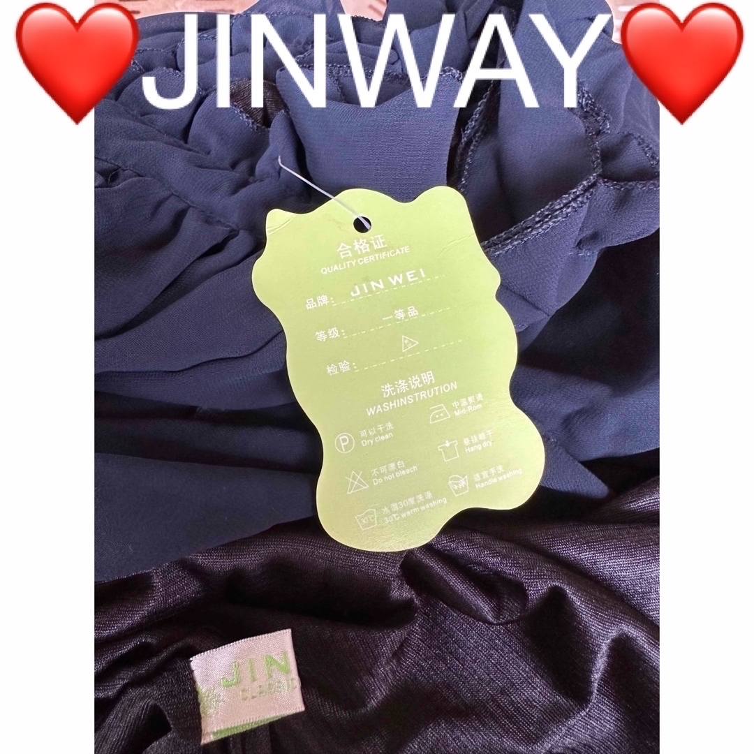 gelato pique(ジェラートピケ)の❤️JINWAY❤️ジンウェイ❤️マキシワンピース❤️ レディースのワンピース(ロングワンピース/マキシワンピース)の商品写真