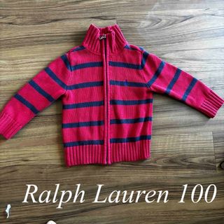 POLO（RALPH LAUREN） - Ralph Lauren コットンセーター　ジャンバー　上着　100