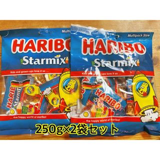 ハリボー(ハリボー)の☆ハリボー☆ HARIBO ミニスターミックス250g 2袋セット(菓子/デザート)