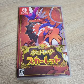 ポケットモンスター スカーレット(家庭用ゲームソフト)