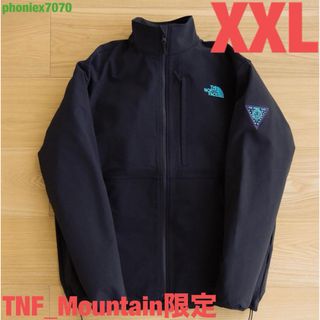 ザノースフェイス(THE NORTH FACE)のノースフェイスマウンテン限定 Lasting Quality V3 ジャケット(ナイロンジャケット)