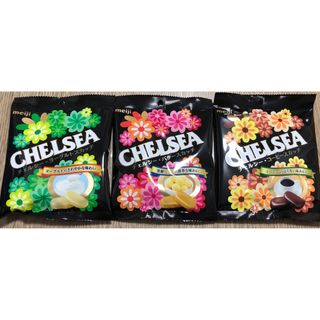 チェルシー(chelsea)のチェルシー　バタースカッチ、ヨーグルトスカッチ、コーヒースカッチ3つセット🌷(菓子/デザート)